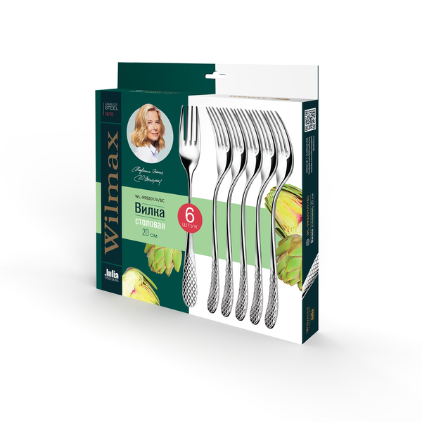 Dinner fork set of 6 in colour box wl‑999201jv/6c Wilmax (photo 2)