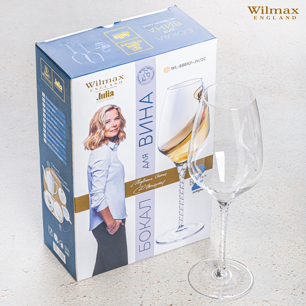 Wine glass set of 2 in colour box wl‑888101‑jv/2c Wilmax (photo 4)